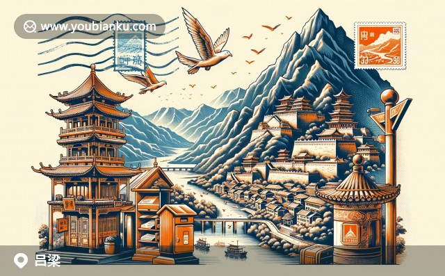 呂梁山脈與磧口古鎮(zhèn)相映成趣，北武當山如詩如畫，郵政主題元素點綴其中