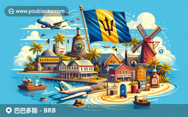 巴巴多斯魅力：國旗、糖廠、海灘、黑貝爾朗姆酒與郵政元素的完美融合