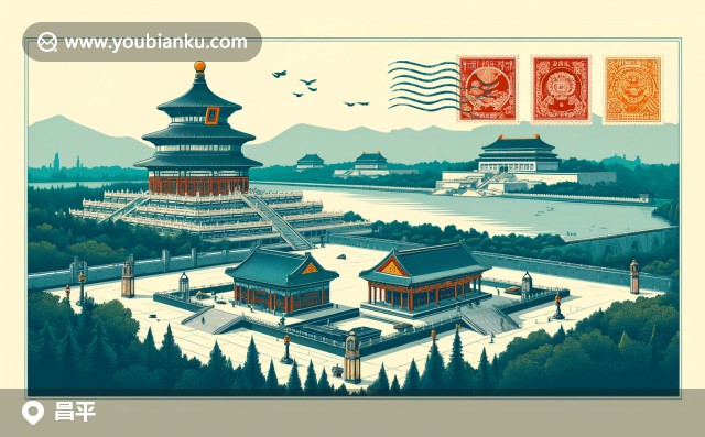 現(xiàn)代北京昌平：清華長(zhǎng)庚醫(yī)院、十三陵水庫(kù)與特色郵編102200的插畫明信片