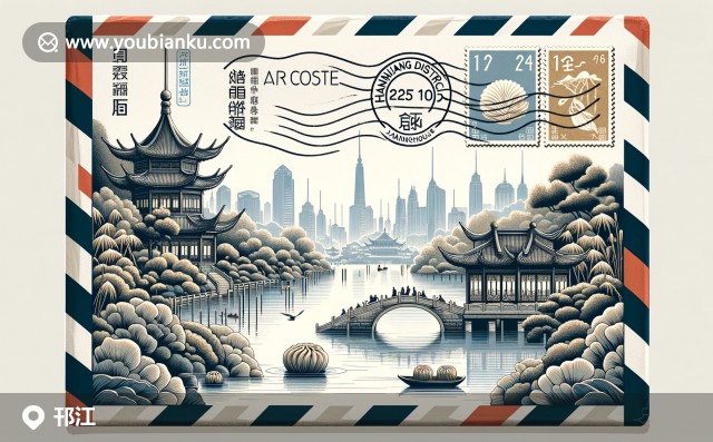 精致的揚(yáng)州風(fēng)光 - 瘦西湖與橋梁，個園景色，及傳統(tǒng)餃子 - 邗江區(qū)郵票與郵戳特色225100