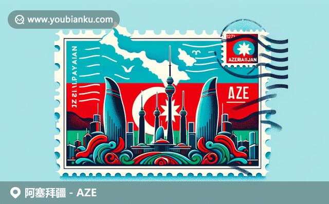 阿塞拜疆地域文化和郵政元素巧妙融合，呈現(xiàn)明信片形狀的火焰塔和地毯設(shè)計(jì)