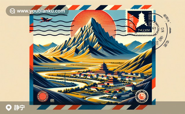 崆峒山與靜寧郵政特色：黃土高原與六盤山背景的寬幅明信片設計