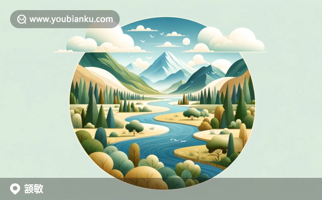 額敏縣自然風(fēng)光與文化特色 - 額敏河、葡萄園、哈薩克氈房的現(xiàn)代插畫(huà)