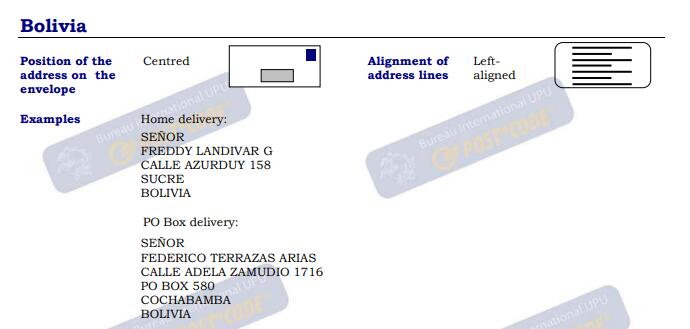 玻利維亞信封例子.jpg