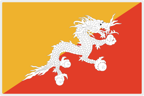 不丹國旗