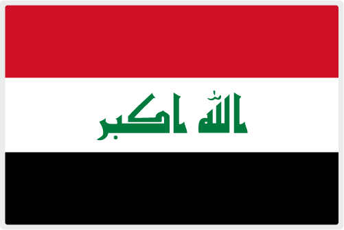伊拉克國(guó)旗