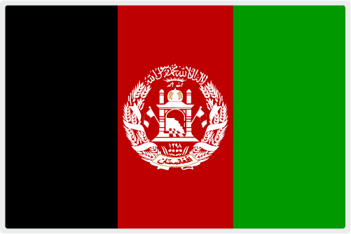 阿富汗國(guó)旗