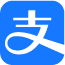 支付寶支付