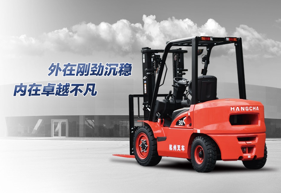 ���ݲ�܇(ch��)Xϵ��1-3.8����(n��i)ȼ��܇(ch��)��